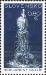Stamp Slovakia Catalog number: 797