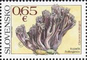 Stamp Slovakia Catalog number: 825