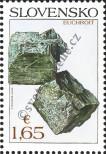 Stamp  Catalog number: 854