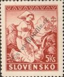 Stamp Slovakia Catalog number: 45/A