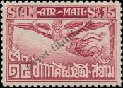 Stamp Thailand Catalog number: 187/A