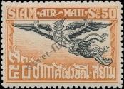 Stamp Thailand Catalog number: 189/A
