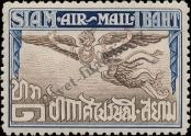 Stamp Thailand Catalog number: 190/A