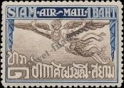 Stamp Thailand Catalog number: 190/A