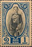 Stamp Thailand Catalog number: 207