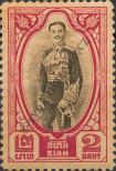 Stamp Thailand Catalog number: 208