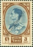 Stamp Thailand Catalog number: 369