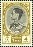 Stamp Thailand Catalog number: A/369