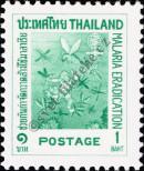 Stamp Thailand Catalog number: 389
