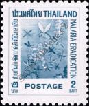 Stamp Thailand Catalog number: 391