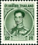 Stamp Thailand Catalog number: 412