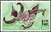 Stamp Thailand Catalog number: 431