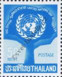 Stamp Thailand Catalog number: 434