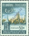 Stamp Thailand Catalog number: 451