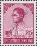 Stamp Thailand Catalog number: 672/X