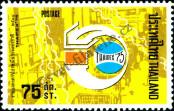 Stamp Thailand Catalog number: 760