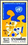 Stamp Thailand Catalog number: 821