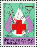 Stamp Thailand Catalog number: 870