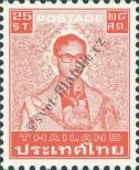 Stamp Thailand Catalog number: 955