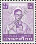 Stamp Thailand Catalog number: 956