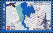 Stamp Thailand Catalog number: 1046