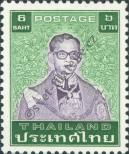 Stamp Thailand Catalog number: 1067