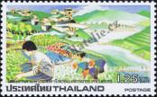 Stamp Thailand Catalog number: 1081