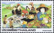 Stamp Thailand Catalog number: 1082