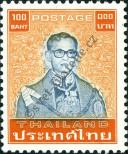 Stamp Thailand Catalog number: 1109