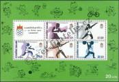 Stamp Thailand Catalog number: B/15