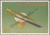 Stamp Thailand Catalog number: 1254