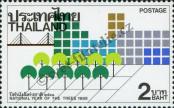 Stamp Thailand Catalog number: 1266