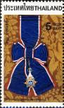 Stamp Thailand Catalog number: 1287