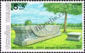 Stamp Thailand Catalog number: 1294