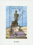 Stamp Thailand Catalog number: B/21