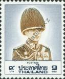 Stamp Thailand Catalog number: 1322