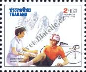 Stamp Thailand Catalog number: 1350