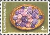 Stamp Thailand Catalog number: 1374/A