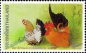 Stamp Thailand Catalog number: 1424/A