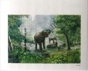 Stamp Thailand Catalog number: B/36/A