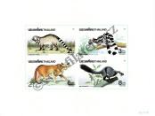 Stamp Thailand Catalog number: B/38/B