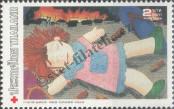 Stamp Thailand Catalog number: 1475