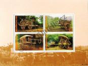 Stamp Thailand Catalog number: B/41/A