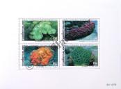 Stamp Thailand Catalog number: B/45