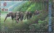 Stamp Thailand Catalog number: 1647