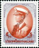 Stamp Thailand Catalog number: 1766/A