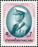 Stamp Thailand Catalog number: 1767/A