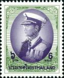 Stamp Thailand Catalog number: 1784/YA