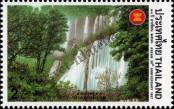 Stamp Thailand Catalog number: 1801
