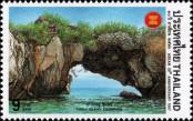 Stamp Thailand Catalog number: 1802